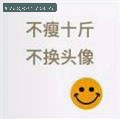 王磊