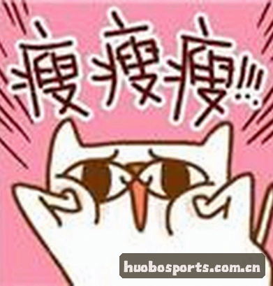 徐婷